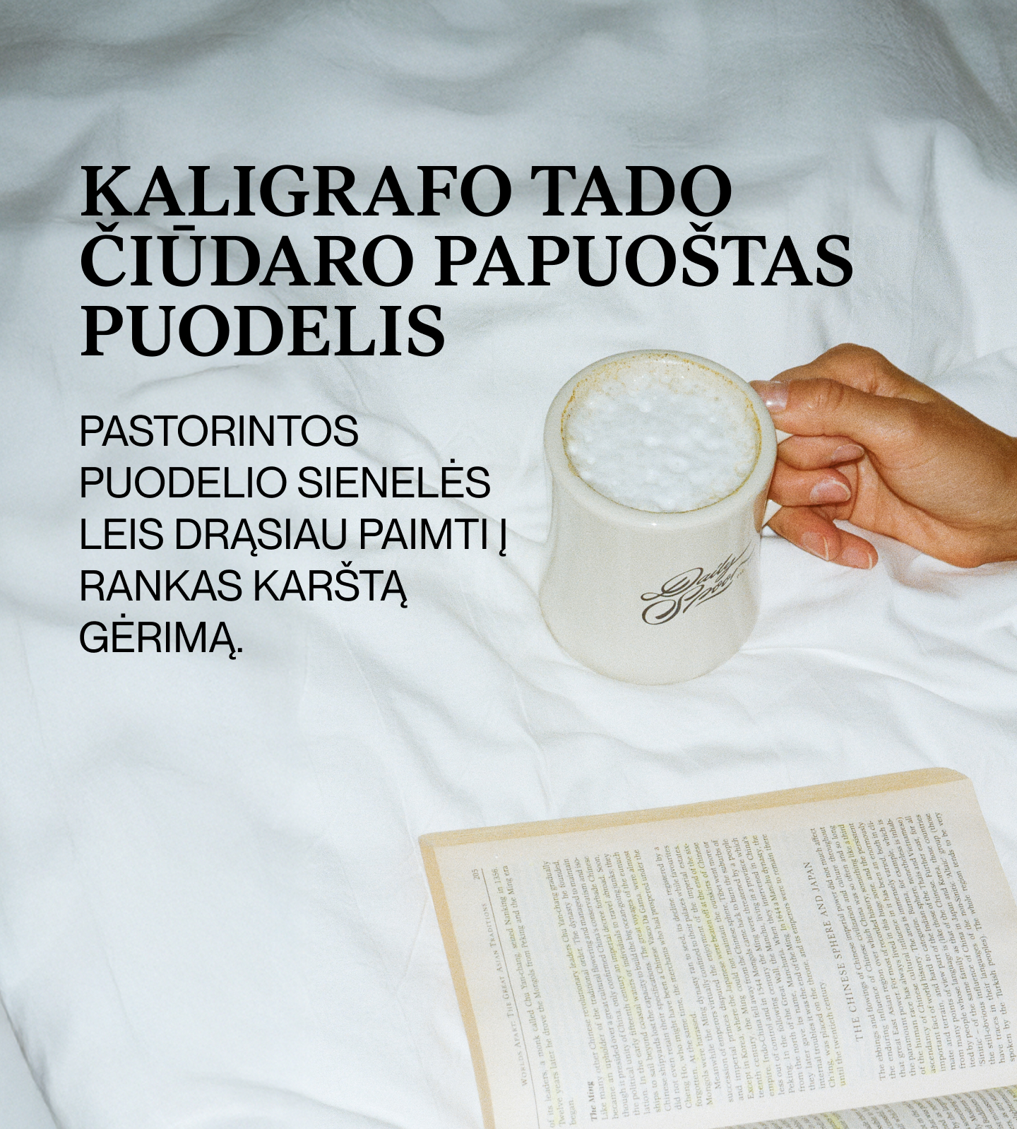 Klasikinės matchos rinkinys - Image 3